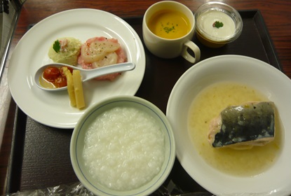 Xmas特別食ソフト